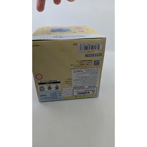 Chibicollect Figure Namco Pac-Man x Sanrio Characters Ghost Pac-Man Cinnamoroll - Picture 5 of 8